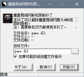 2024-03-03_172052.png